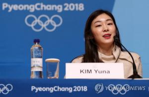 中 장홍, 신임 IOC 선수위원 선임…김연아의 향후 행보는?